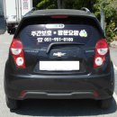 부산진구종합재가노인서비스센터 이미지