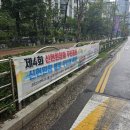 신현원창동행정복지센터 이미지