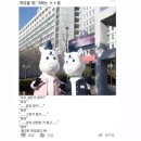 오늘막회 이미지