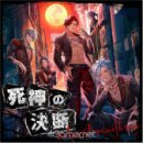 블랙스타 이미지