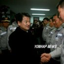 가락지구대 이미지