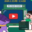 조선간호대학교 이미지