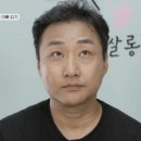 으뜸플러스 김해율하점 이미지
