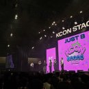 (주)블루닷엔터테인먼트
