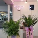 원패밀리짐 - 7265 | 원패밀리짐