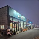 국수랑 | 전주 삼천동 맛집 망향비빔국수에서 비빔국수랑 손만두 먹은 후기