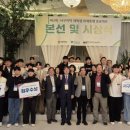 서구 대전과학기술대학교 대전일보