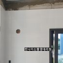 사곡가스 이미지