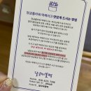 달코미꽃떡 | 수원 앙금플라워떡케이크 : 영통 달코미꽃떡 내돈내산 후기