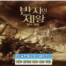 탁구(취미과정 / 주간) | [공지] 26년 2월 생일 선물 "영화 인플루언서" 선정 과정 후기