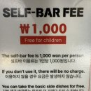 새마을로-7 | (홍대) 내돈내산 새마을식당 방문 후기 | 열탄불고기·7분 김치찌개