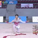 1교다리집 화로구이 | 이게 행복이 아니면 뭔데