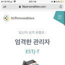 반야돌솥밥 이미지