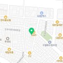 개인(용달)화물-69