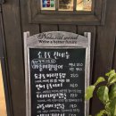 문정 이자카야 쇼쿠토 후기｜방어, 모둠회, 사케 조합 못 잃어