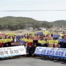 국도 이미지