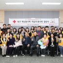 혁신동행정복지센터 이미지