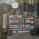 구복연까치