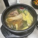 일품숯불생고기구이 이미지