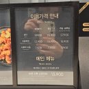 송원동로3L-5 | 구미동아백화점 애슐리 퀸즈 평일 런치 후기