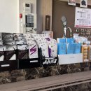 호반골프랜드 이미지