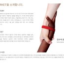 비마켓 이미지