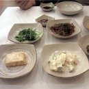 육일유통
