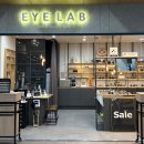 아이랩 안경 | 노원안경 아이랩안경원 후기! 시력 검사부터 맞춤 피팅까지