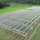 한국자원 태양광발전소 이미지