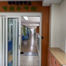 매화 초등학교 병설유치원 이미지
