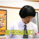 하니다방 이미지