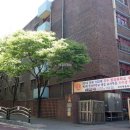 웰빙공인중개사사무소 이미지