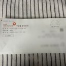 삼성키즈소아청소년과의원 - 광진구 아차산로 478 | 삼성키즈소아청소년과의원