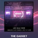 LC산업 | BWB 부산 코인 컨퍼런스 LED 제작 및 시공 후기 : 더 가제트 네트웍스