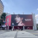 네이처리퍼블릭성수역