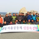 장호1리 이미지