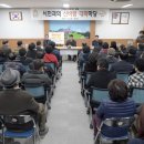 금성2통 경로당 이미지