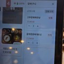 대구 반월당 맛집 '동아쇼핑 10층 반궁 고추장제육&amp;갈치된장찌개반상 솔직후기