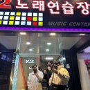 케이투노래연습장 이미지