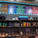 안산바다맛