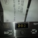 장제로76번길 이미지