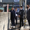강남도시관리공단 시정일보