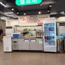 UR(포항시)-[중앙로]-하-21 | 포항 놀이방있는 돼지갈비맛집 광장갈비 우현점