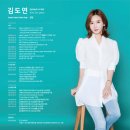 유니크 뷰티 이미지