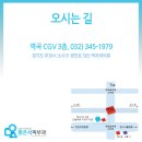 맑은석피부과