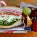 휘경2동 주민센터 이미지