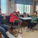 구월2동-11 이미지