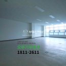 오뚜기부동산공인중개사사무소 이미지