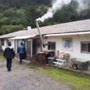 태백산장 이미지