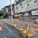 도로사업소 이미지